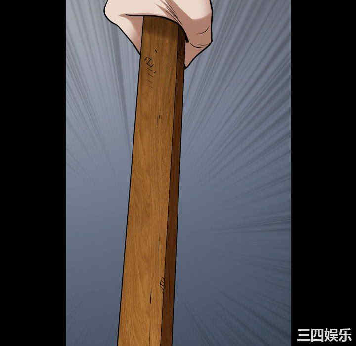 第104张