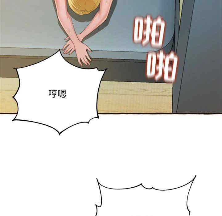 第57张