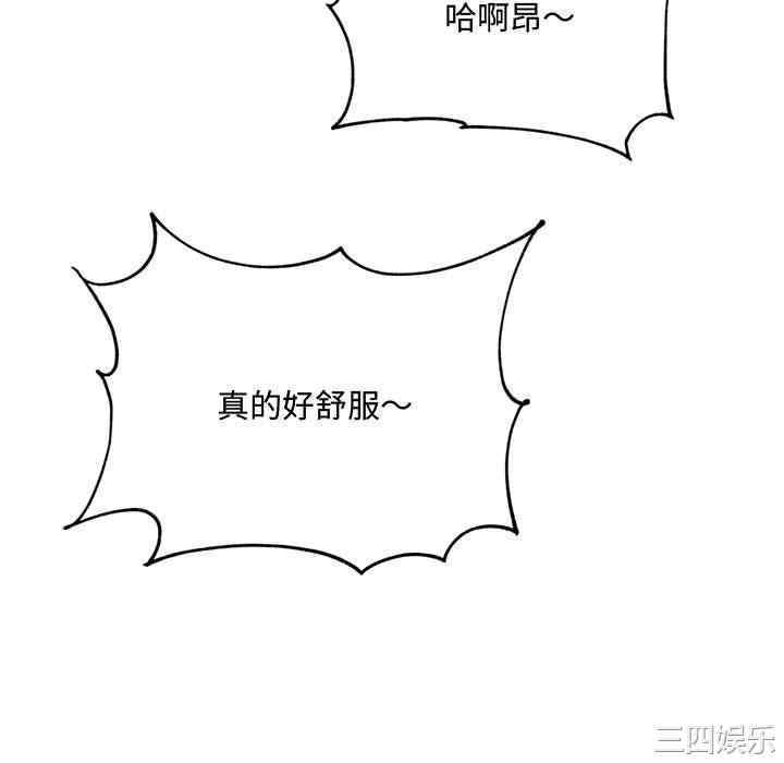 第58张