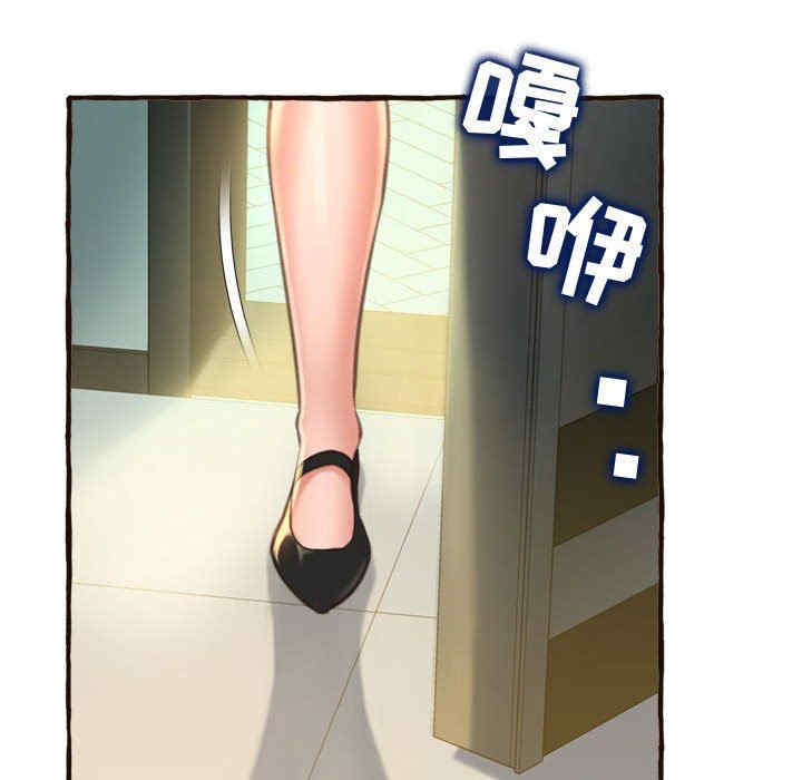 第60张