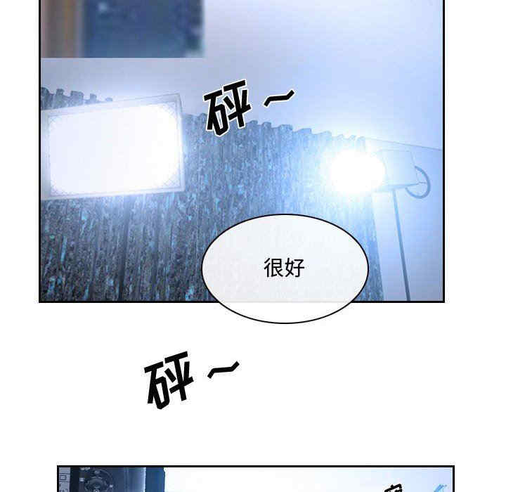 第25张