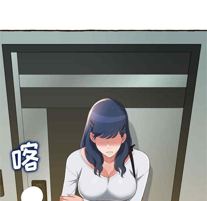 第64张