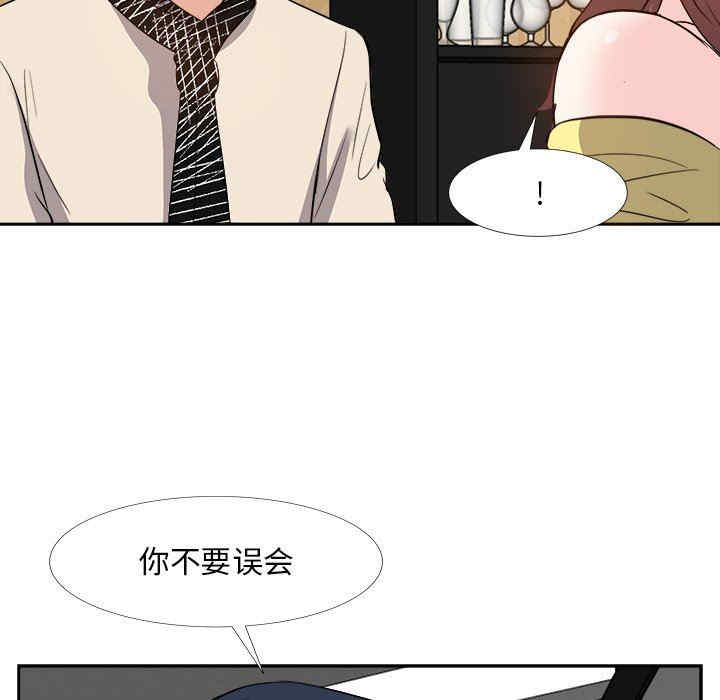 第39张