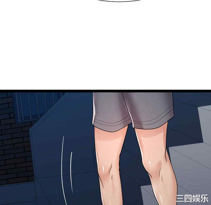 第56张