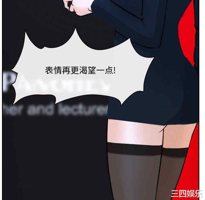 第31张