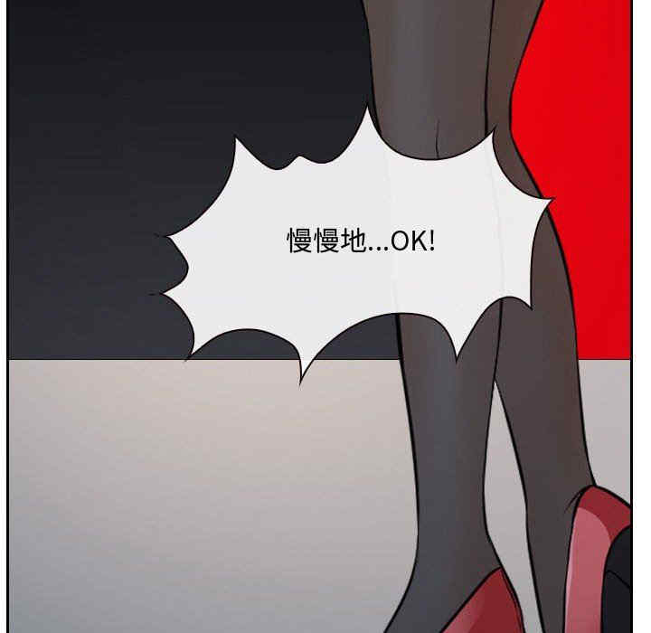 第34张