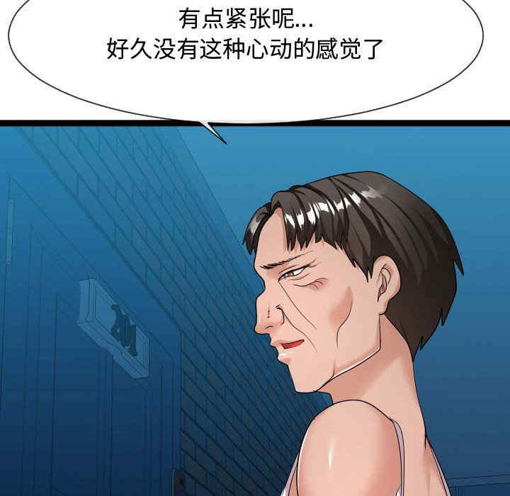 第60张