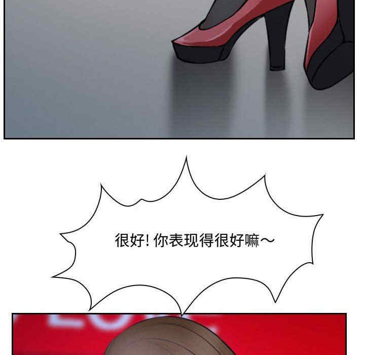 第35张