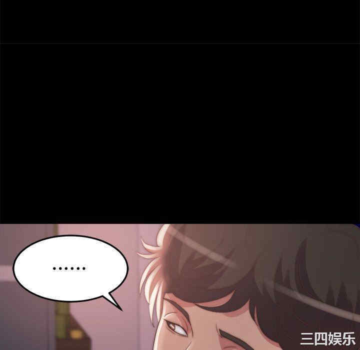 第56张