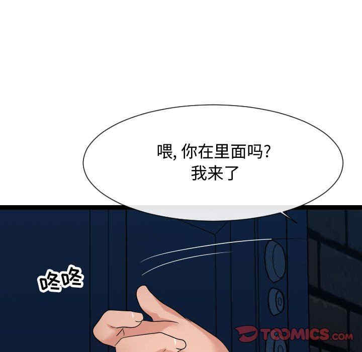第64张