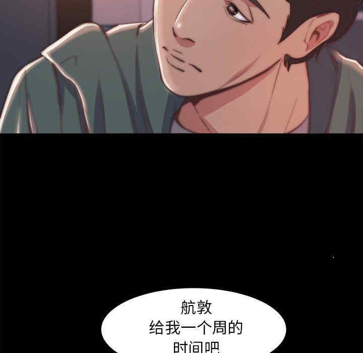 第58张