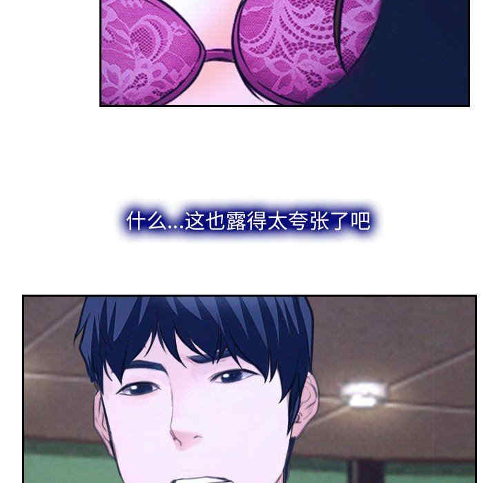第41张