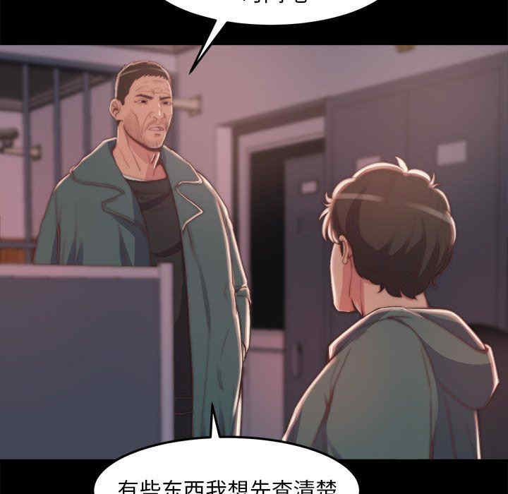 第60张