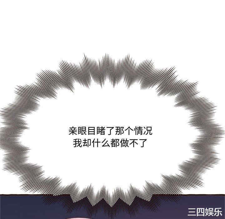 第82张