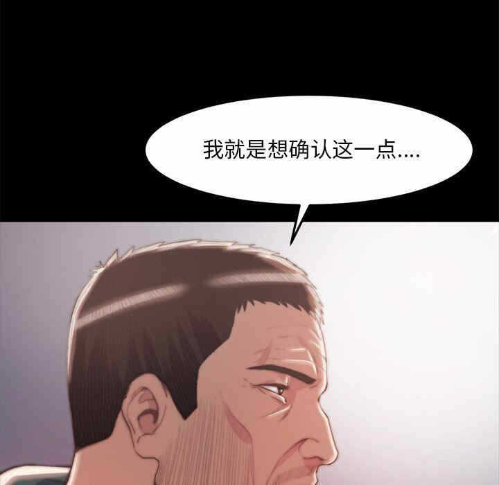 第63张