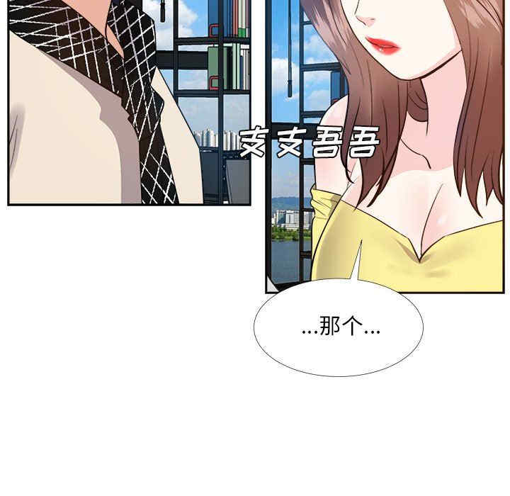 第58张