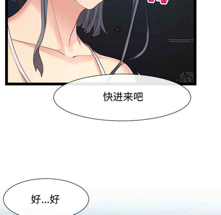 第78张