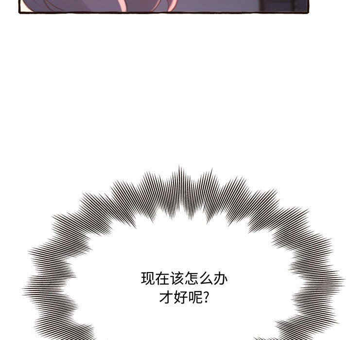 第93张
