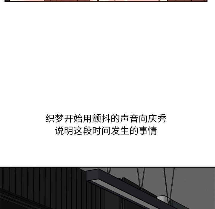第62张
