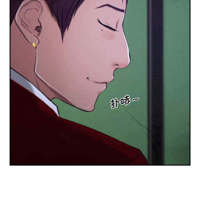 第57张