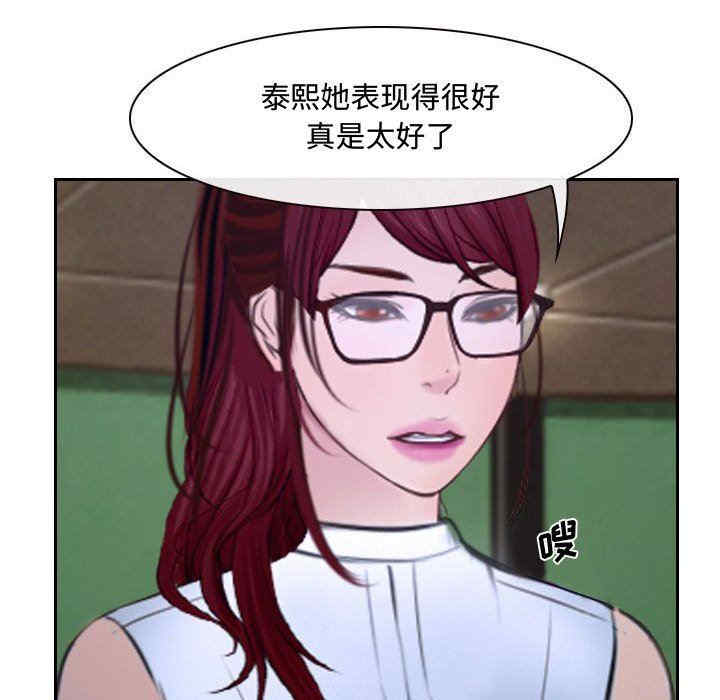 第59张