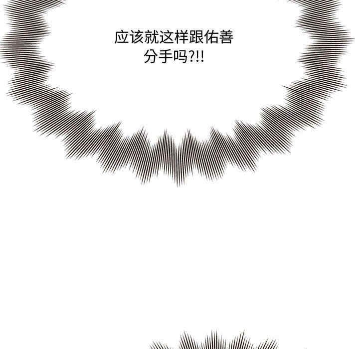 第101张