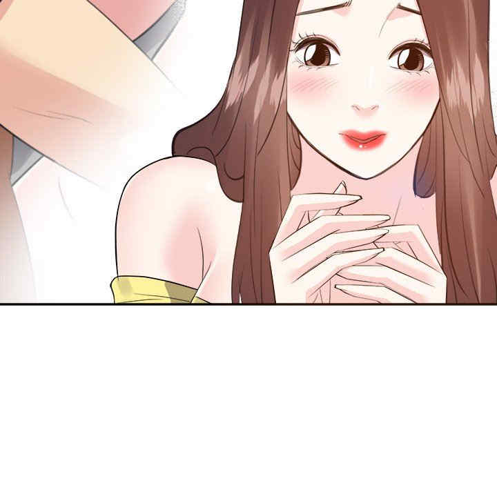 第70张