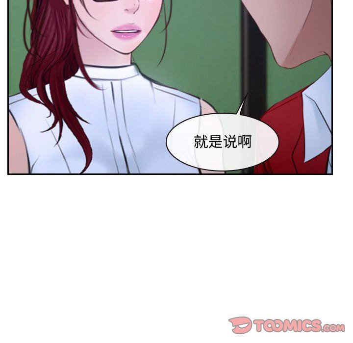 第63张