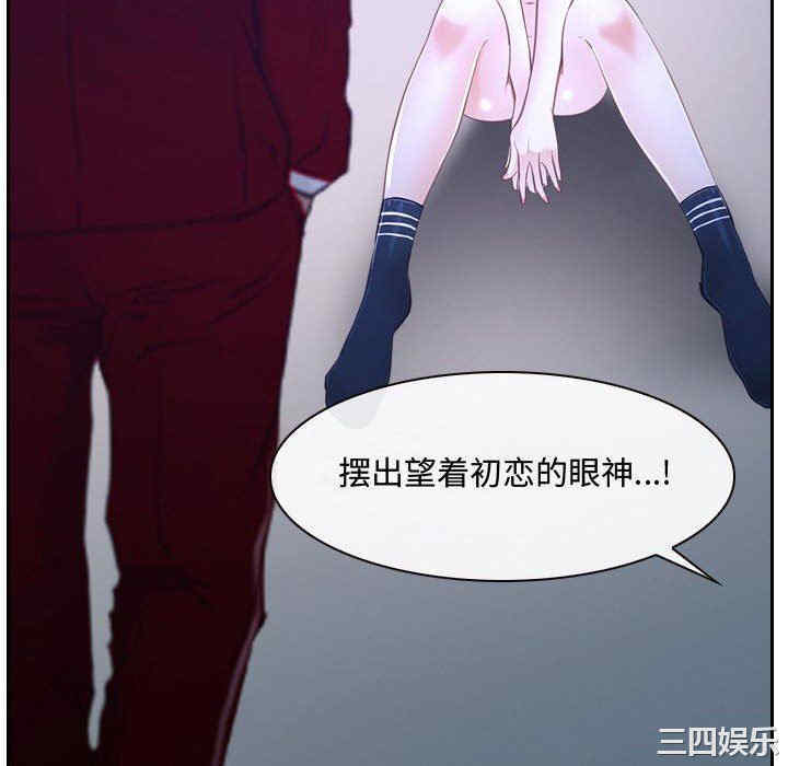 第68张
