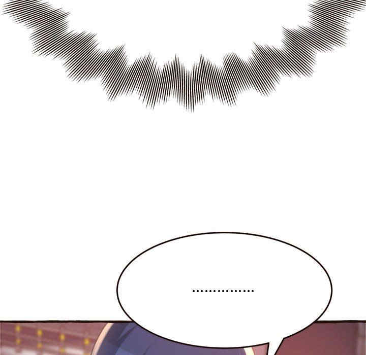 第109张
