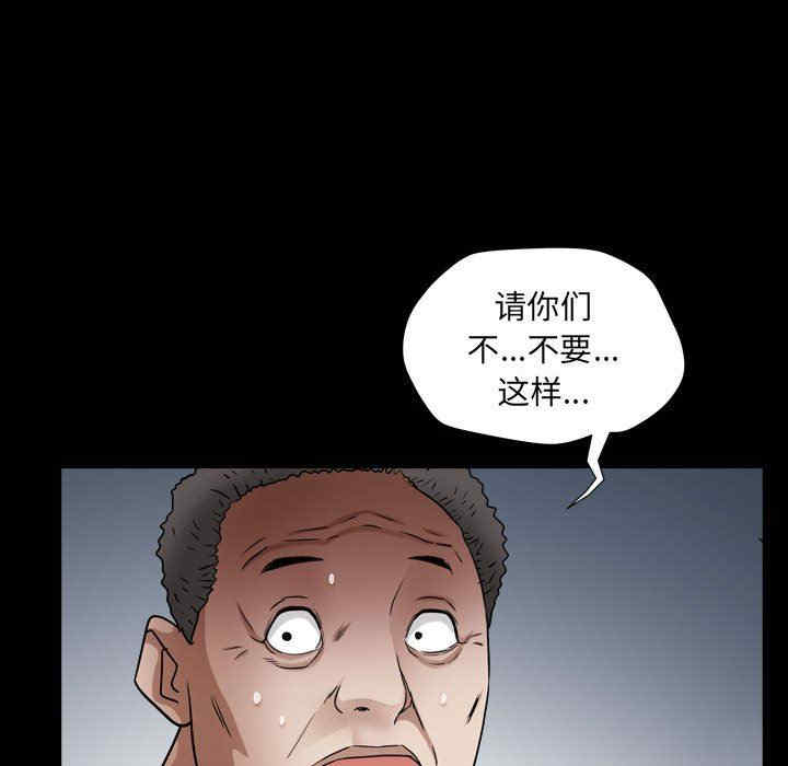 第136张