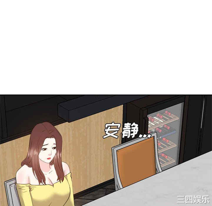 第80张