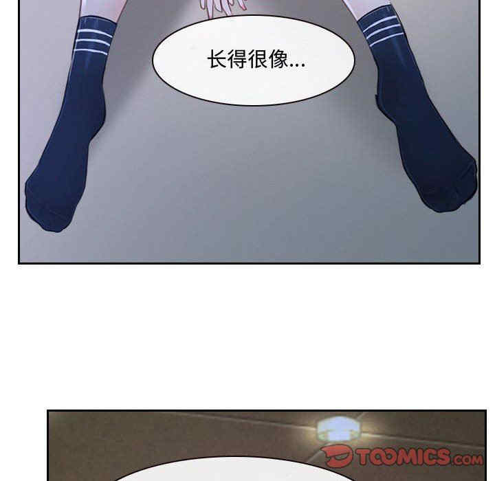 第75张