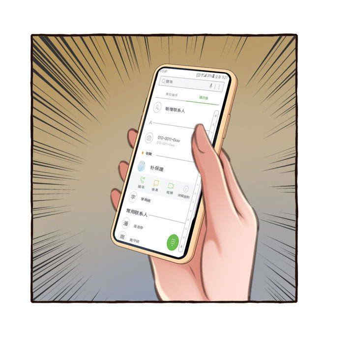 第114张