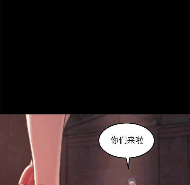 第77张