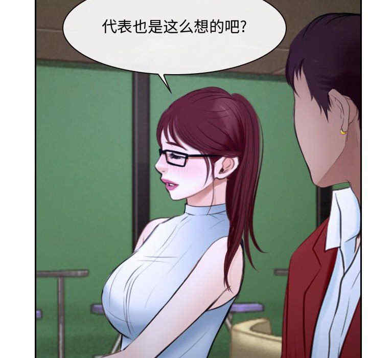 第78张
