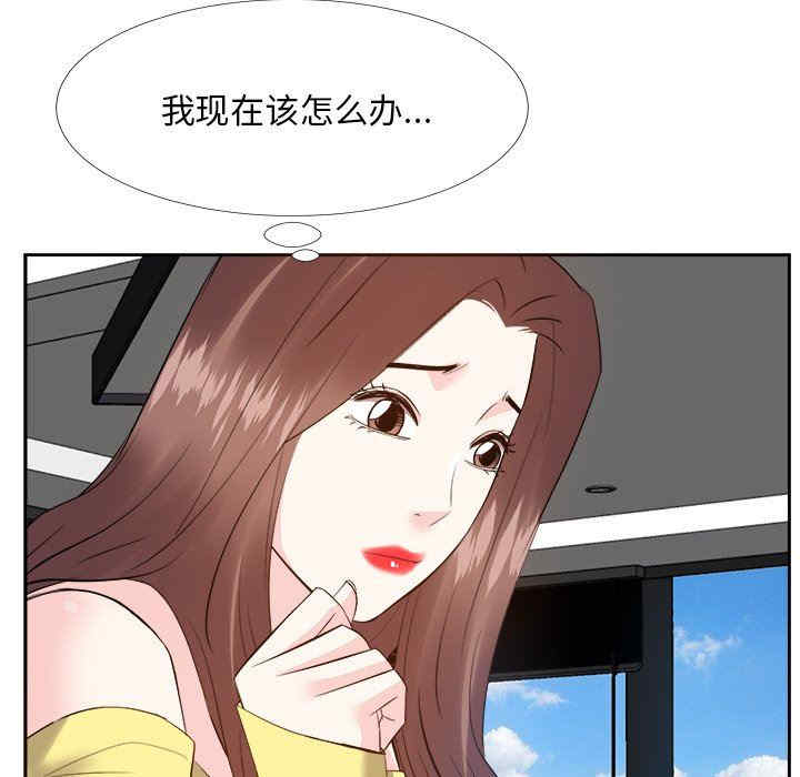 第83张