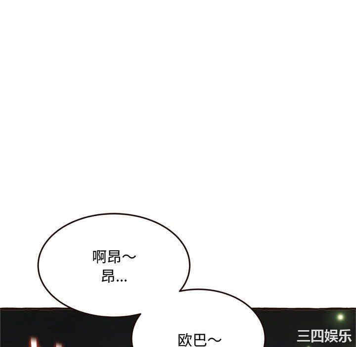 第118张