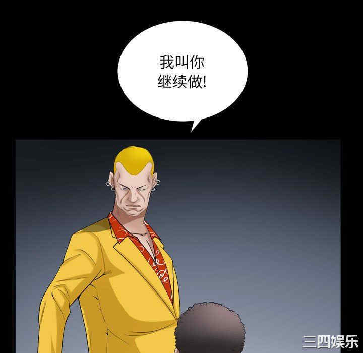 第141张