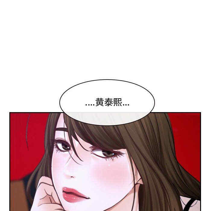 第84张