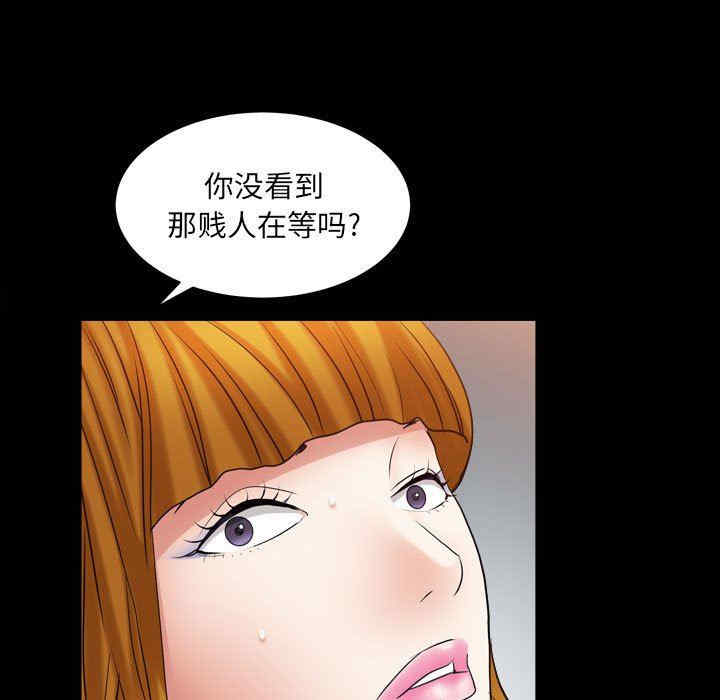 第143张