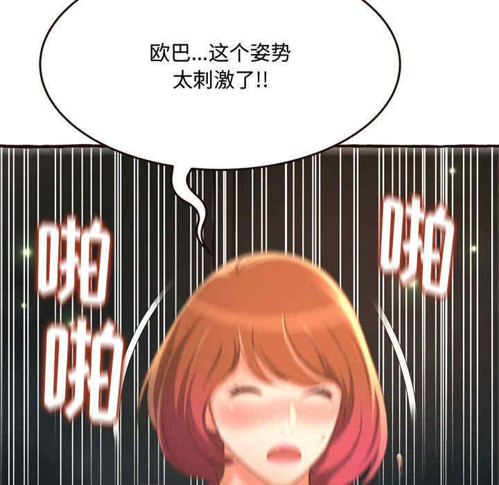 第126张