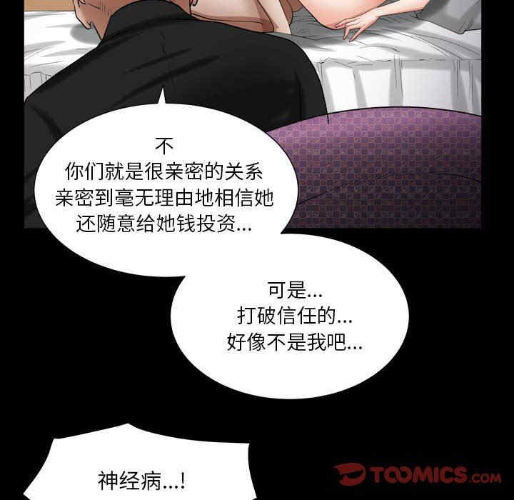 第6张