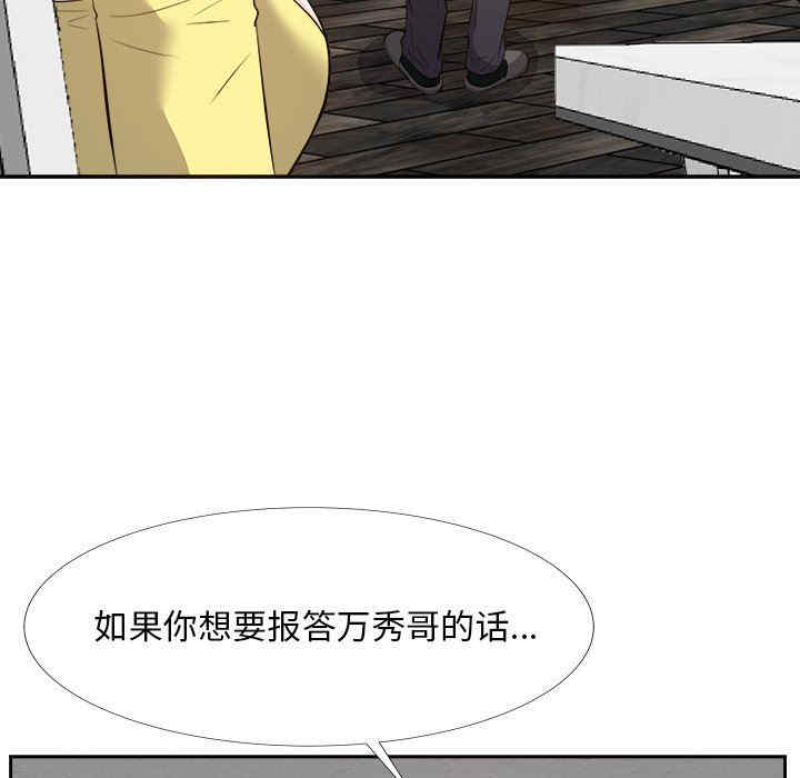 第107张