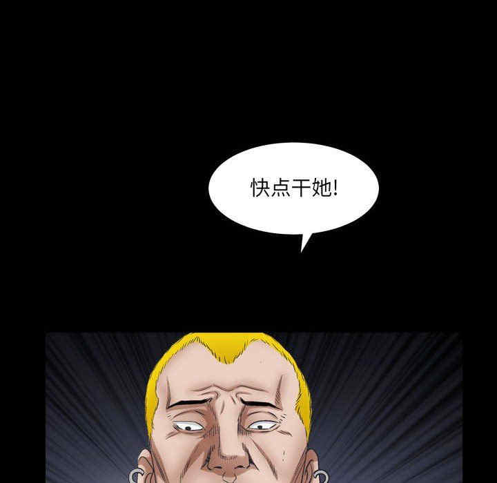 第16张