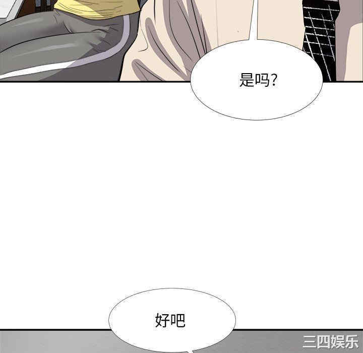 第111张