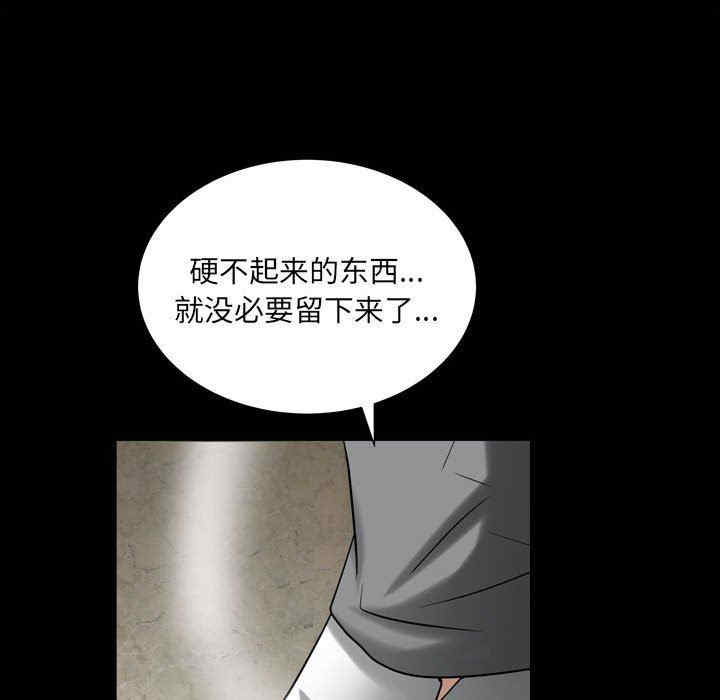 第27张