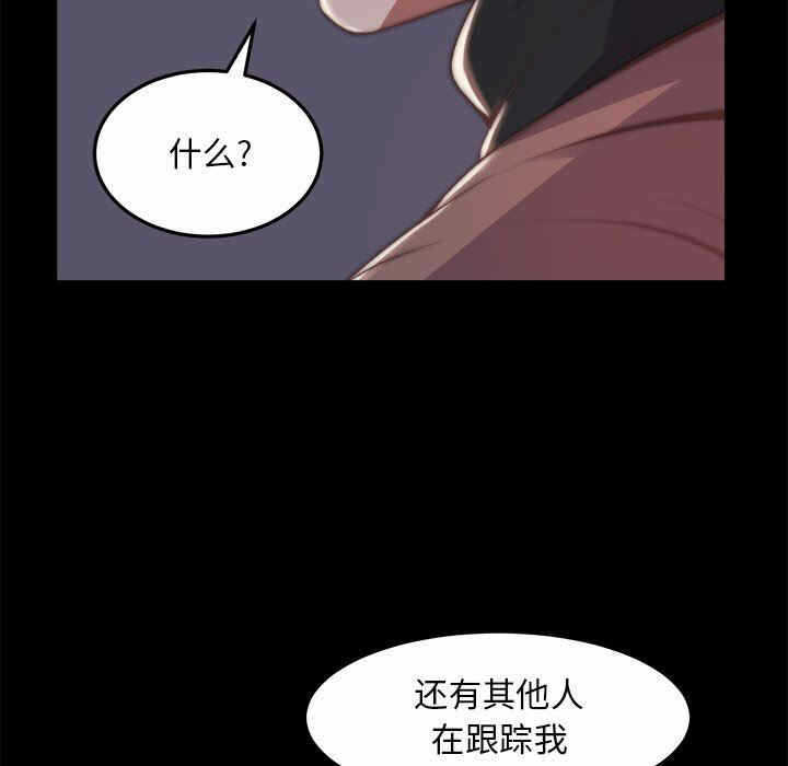 第97张