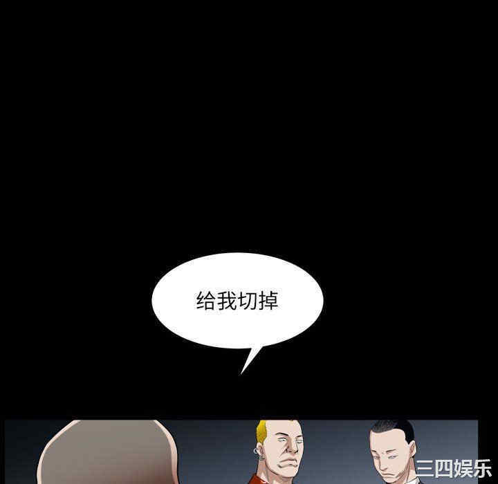 第31张