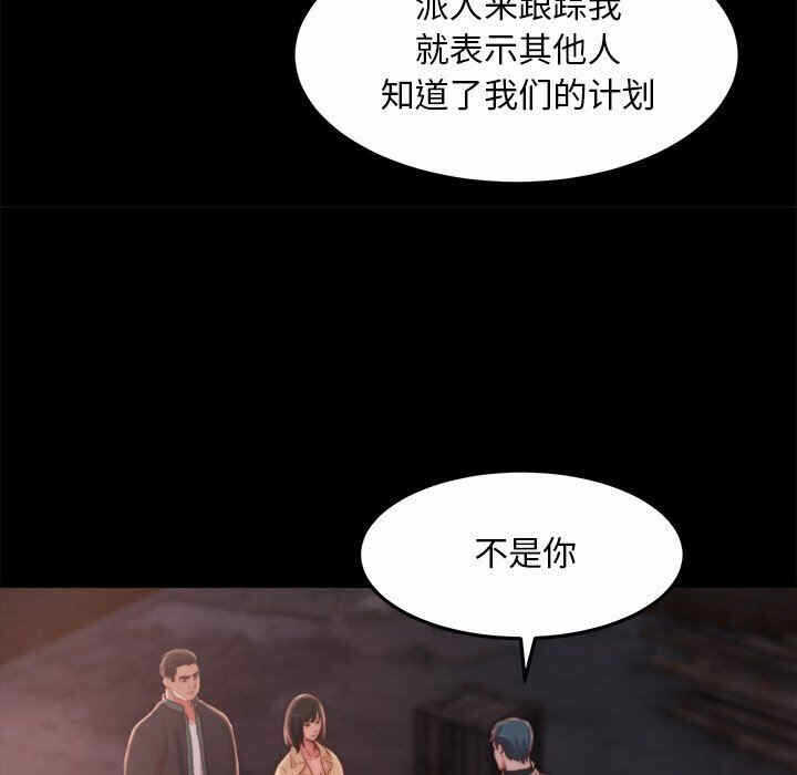 第99张